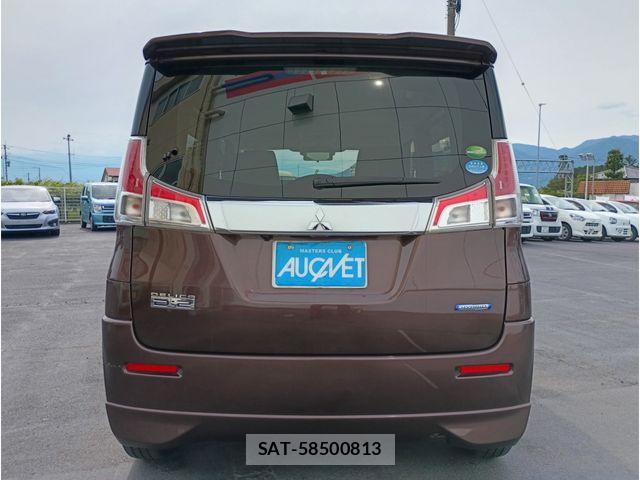 Mitsubishi DELICA 2016-03 7500263-4