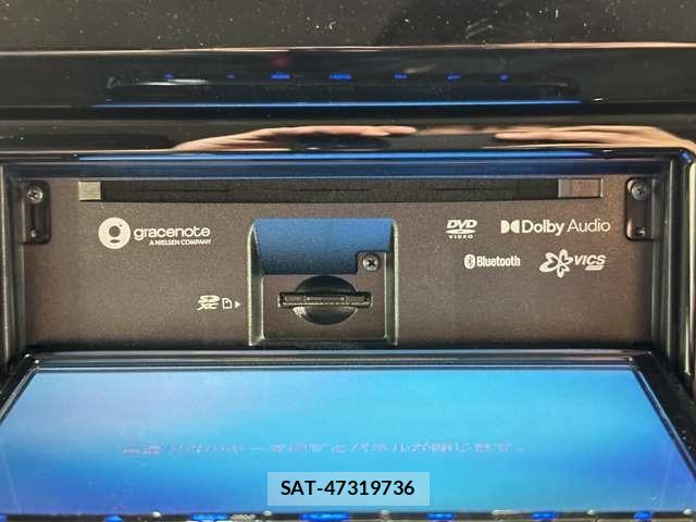 Mitsubishi DELICA 2021-02 7500261-21