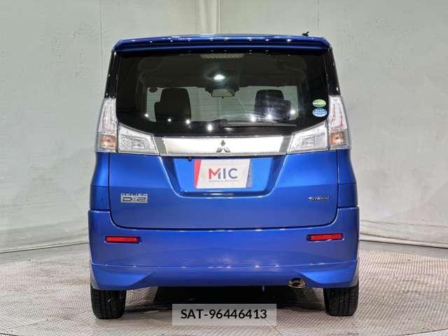 Mitsubishi DELICA 2017-03 7508530-5