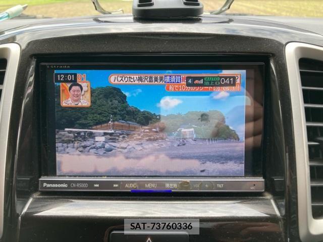 Mitsubishi DELICA 2013-11 7616189-23