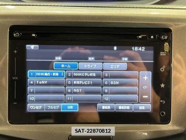 Mitsubishi DELICA 2017-09 7961204-18