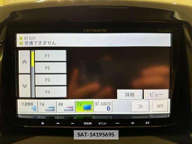 Mitsubishi DELICA 2013-03 7961205-19