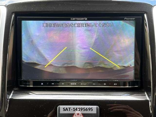 Mitsubishi DELICA 2013-03 7961205-20