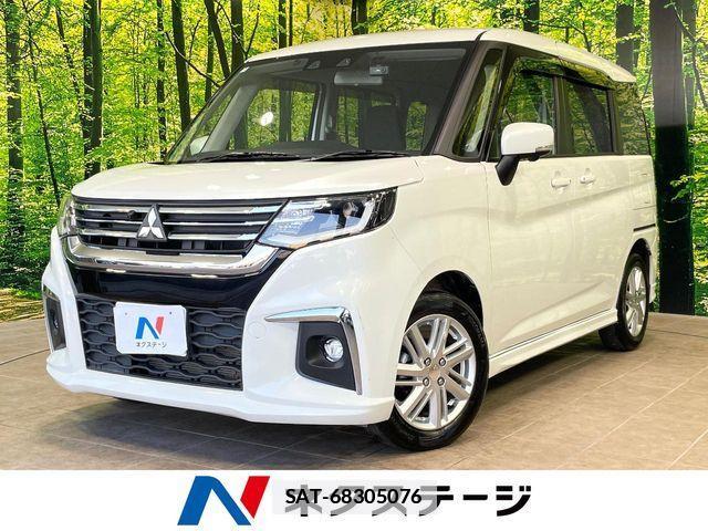 Mitsubishi DELICA 2024-07 7979023-0