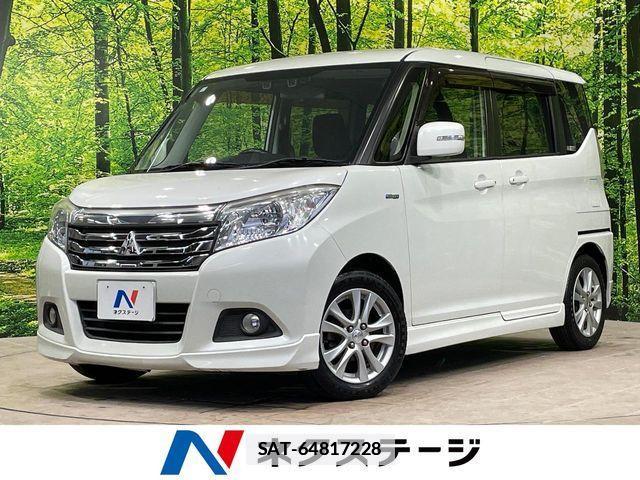 Mitsubishi DELICA 2015-12 7979027-0