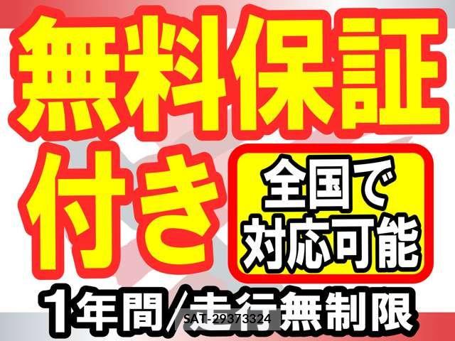 Mitsubishi DELICA 2019-03 8073571-2