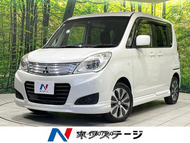 Mitsubishi DELICA 2014-09 8207286-0