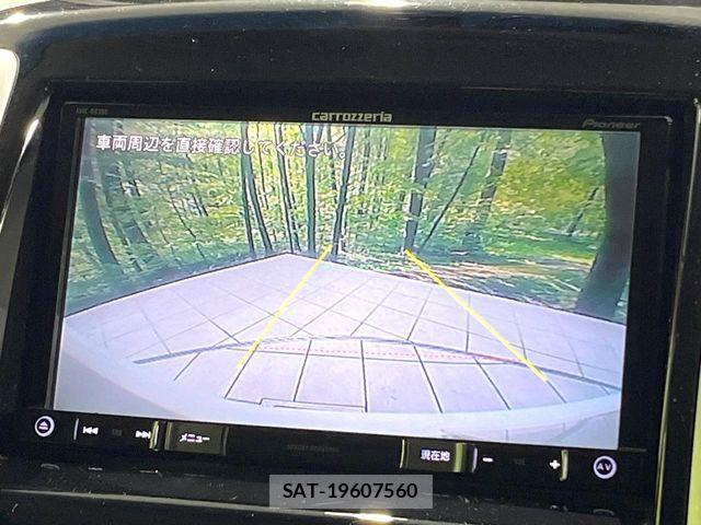 Mitsubishi DELICA 2014-09 8207286-3