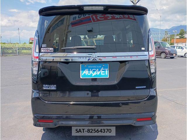 Mitsubishi DELICA 2024-03 8314198-4