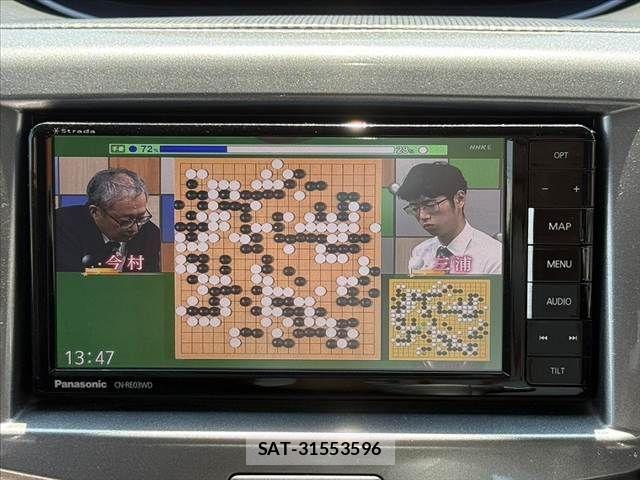 Mitsubishi DELICA 2017-09 8335580-22