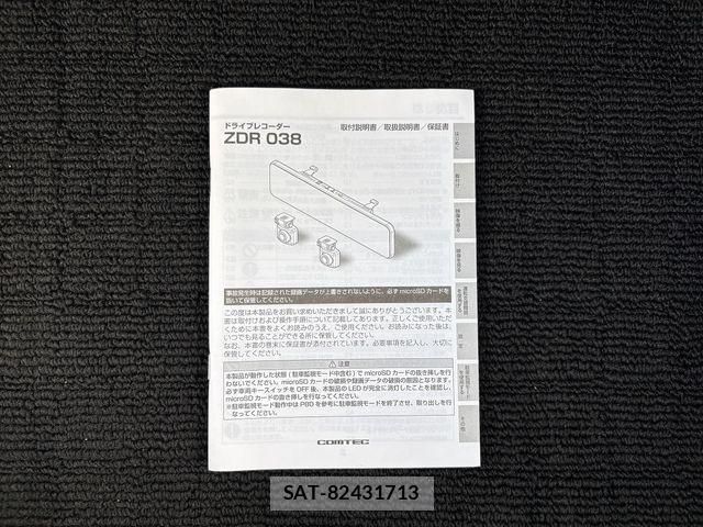 Mitsubishi DELICA 2019-01 8335582-29