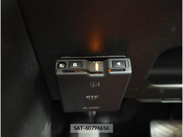 Mitsubishi DELICA 2024-01 8354312-4