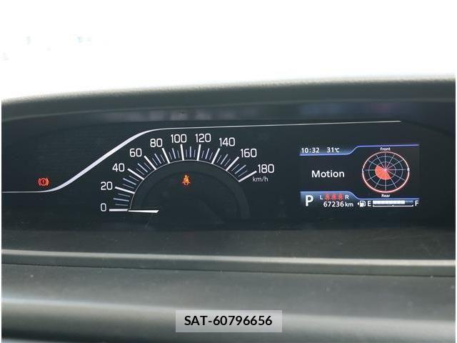 Mitsubishi DELICA 2024-01 8354312-7