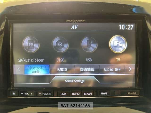Mitsubishi DELICA 2014-04 8365580-20