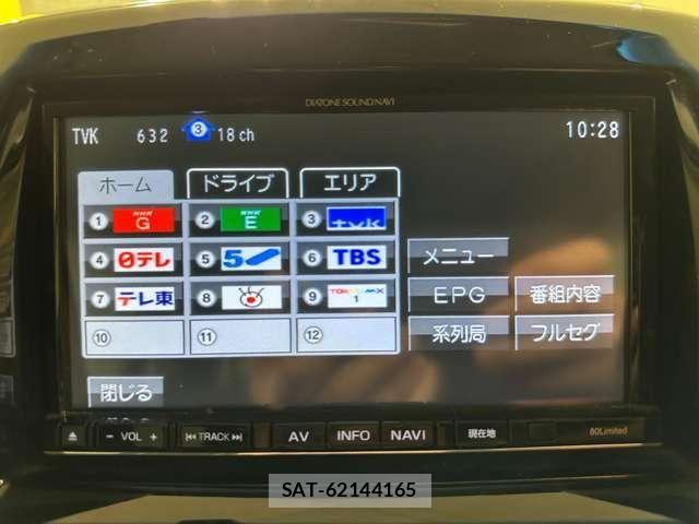 Mitsubishi DELICA 2014-04 8365580-21