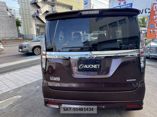 Mitsubishi DELICA 2021-06 8371604-7