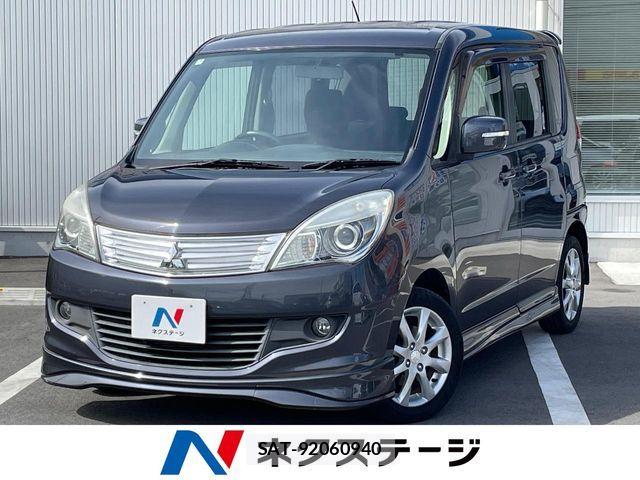 Mitsubishi DELICA 2013-02 8524372-0