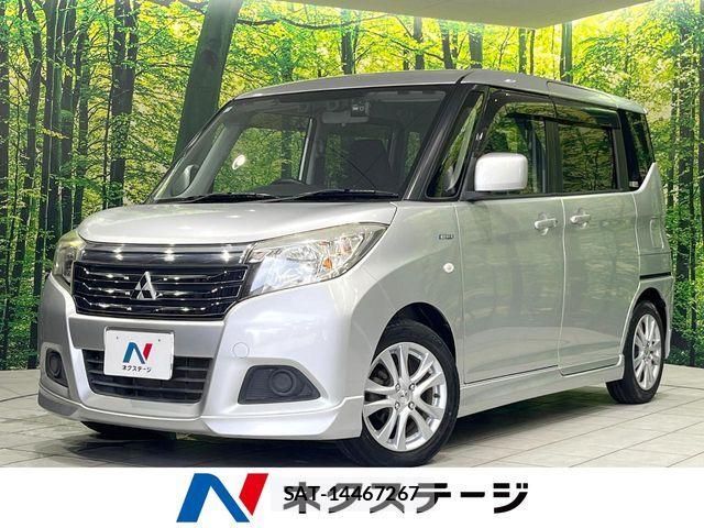 Mitsubishi DELICA 2017-01 8626491-0