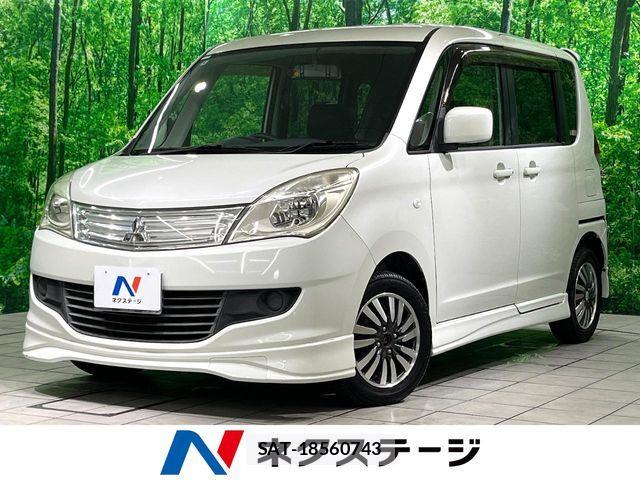 Mitsubishi DELICA 2012-06 8626492-0