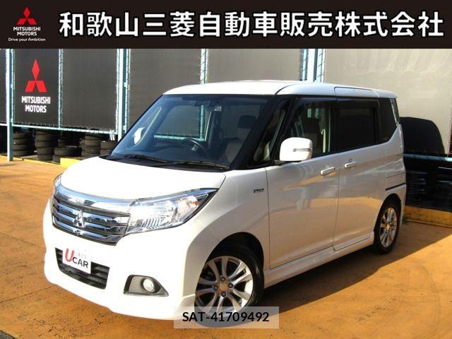 Mitsubishi DELICA 2017-09 8666059-0