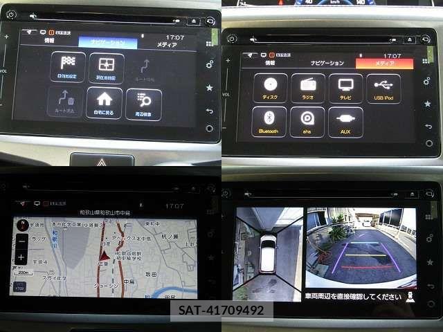 Mitsubishi DELICA 2017-09 8666059-2