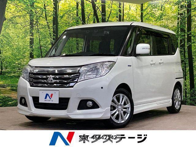 Mitsubishi DELICA 2017-01 8780001-0