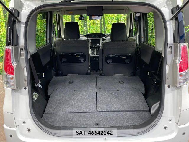 Mitsubishi DELICA 2017-01 8780001-9