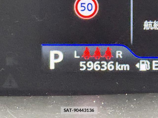 Mitsubishi DELICA 2024-03 8780000-13