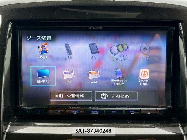 Mitsubishi DELICA 2011-07 8795775-13