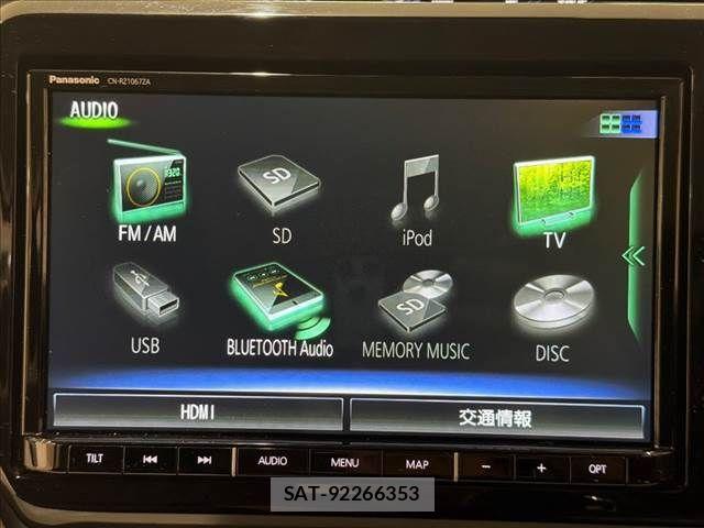 Mitsubishi DELICA 2022-11 8870820-4