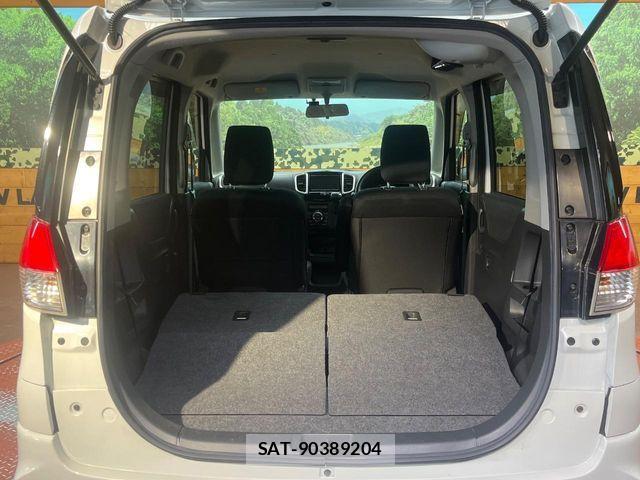 Mitsubishi DELICA 2015-02 7020345-9