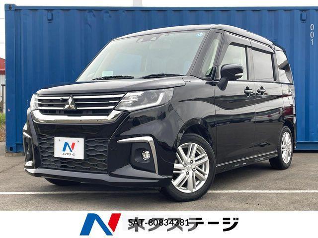 Mitsubishi DELICA 2021-01 7250484-0
