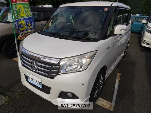 Mitsubishi DELICA 2017-01 7391920-0