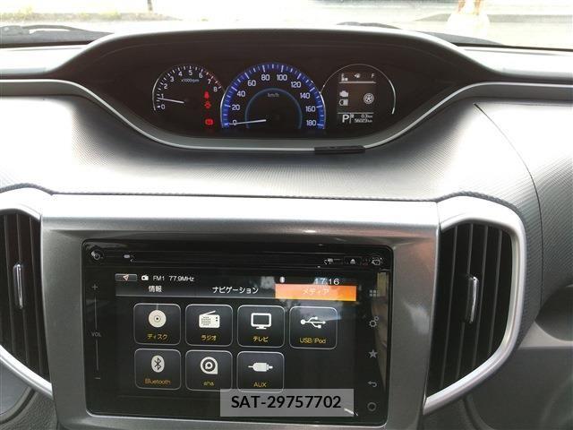 Mitsubishi DELICA 2017-01 7391920-10