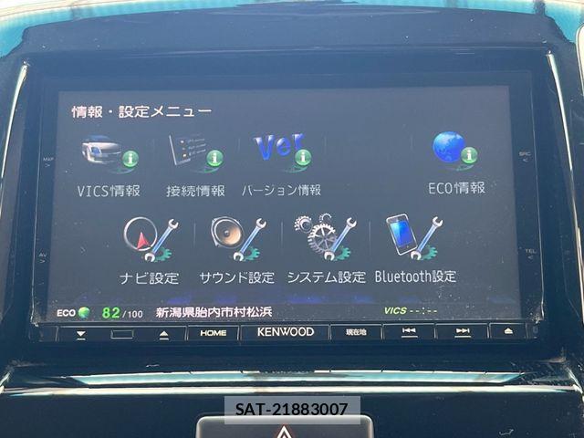 Mitsubishi DELICA 2014-02 7616191-14