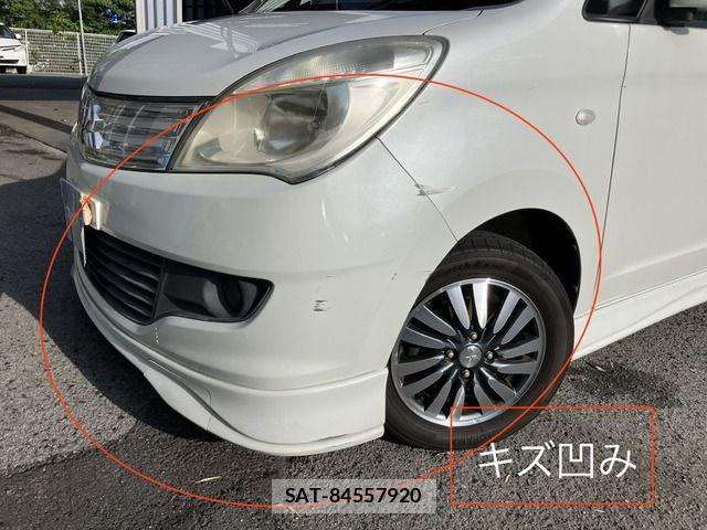 Mitsubishi DELICA 2011-05 7961207-11