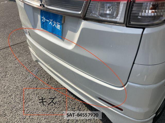 Mitsubishi DELICA 2011-05 7961207-12