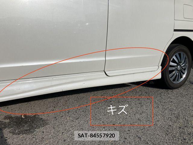 Mitsubishi DELICA 2011-05 7961207-14