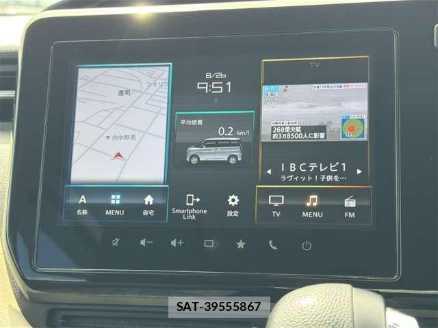 Mitsubishi DELICA 2021-03 8780002-6
