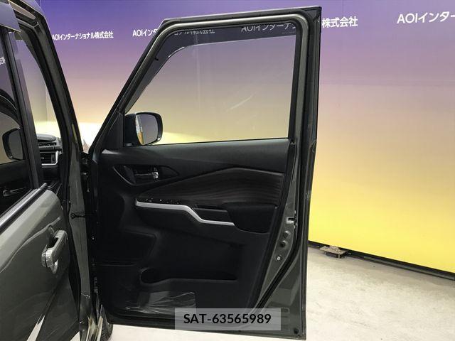 Mitsubishi DELICA 2024-10 5866504-22