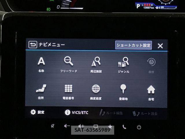Mitsubishi DELICA 2024-10 5866504-27