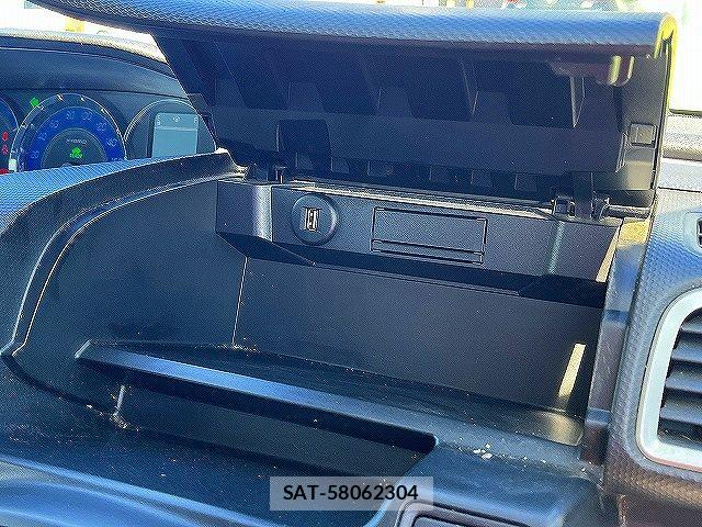 Mitsubishi DELICA 2017-02 7217478-21