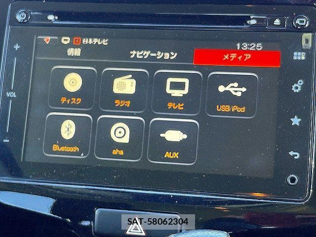 Mitsubishi DELICA 2017-02 7217478-4