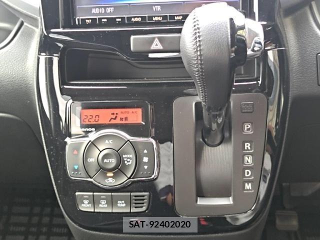Mitsubishi DELICA 2020-01 7217475-16
