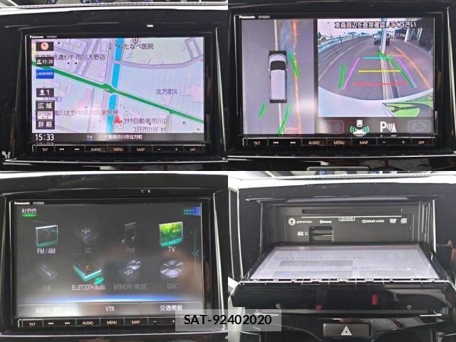 Mitsubishi DELICA 2020-01 7217475-4