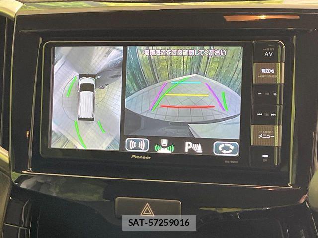 Mitsubishi DELICA 2019-09 7326703-2
