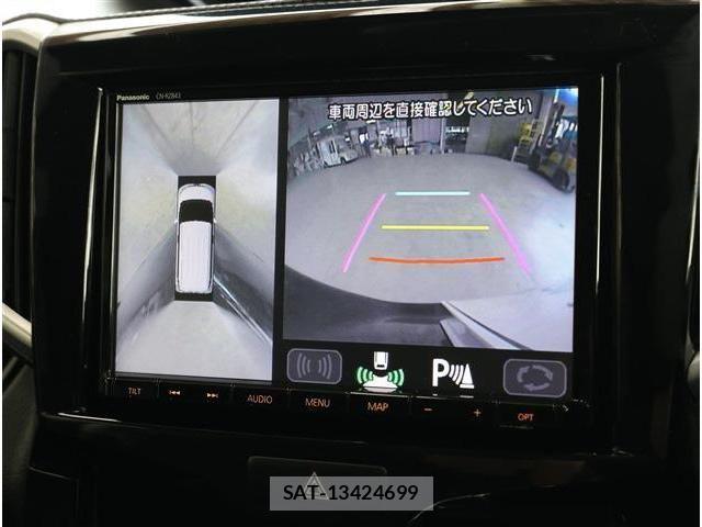 Mitsubishi DELICA 2019-03 7453968-3