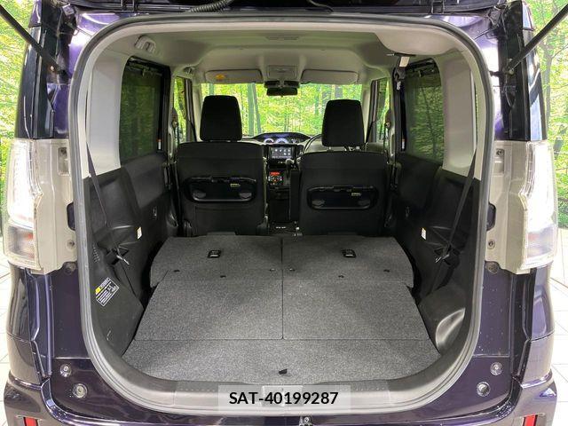 Mitsubishi DELICA 2016-03 7500267-10