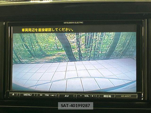 Mitsubishi DELICA 2016-03 7500267-4