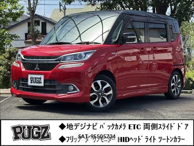 Mitsubishi DELICA 2017-06 7616192-0